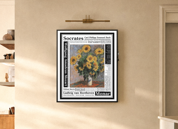 Interchangeable Frame I Monar Manifesto