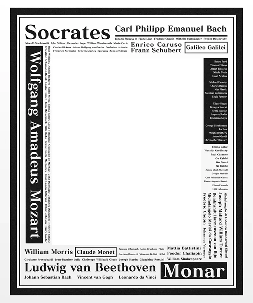 Monar Manifesto